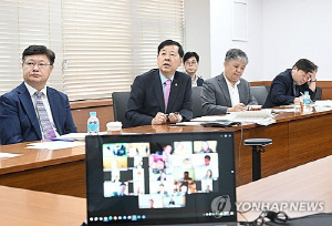 구윤철, 재경관 화상회의…