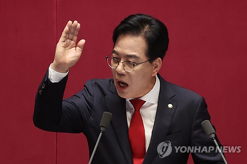 與 "노상원 수첩 '송언석 망언' 좌시 못해"…윤리위 제소키로