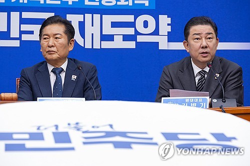 鄭 "작은 차이"·金은 확전 자제…與투톱 '갈등 봉합' 시도