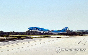 '석방' 근로자들 탑승 전세기 오후 3시 반쯤 인천공항 도착