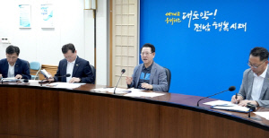 전남도, 李 대통령 재생에너지 육성 방침에 후속 조치 마련
