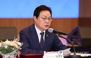 박완수 경남지사, 직무수행 긍정 평가 46.9% [리얼미터]