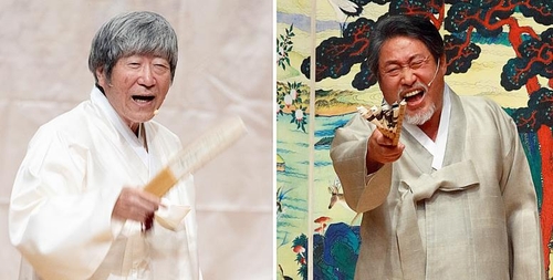 남양주 실학박물관, 가을맞이 판소리·마당극 특별공연