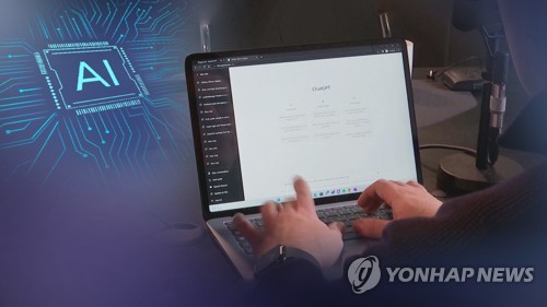 경제학자들 "AI, 성장률 높일 것…노동시장 불평등 심화는 우려"