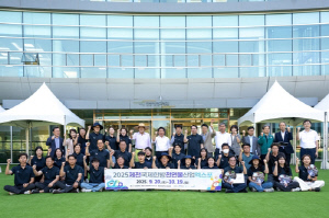 제천한방엑스포 개막 일주일 전 막바지 현장 투어 및 사전 점검 실시