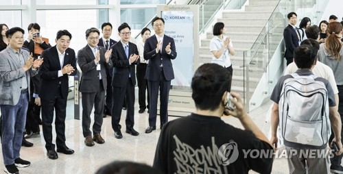 美 재입국 된다지만…"이제 못 갈 것 같다"·"출장 논의도 없어"