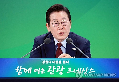 李대통령 "강원 등 접경지 특별한 희생…억울함 없게 배려해야"(종합)