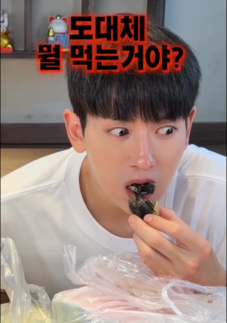 '미나♥' 류필립, 中서 삭힌 병아리 통째로 먹었다.."현지인도 잘 못 먹는 음식"
