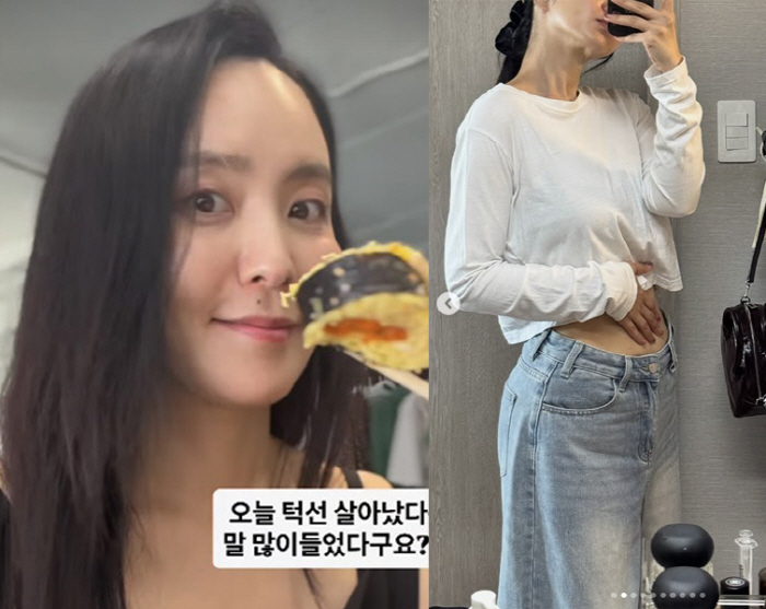 '최동석 이혼' 박지윤, 확 달라진 얼굴·몸매 "최저 몸무게 찍었다"