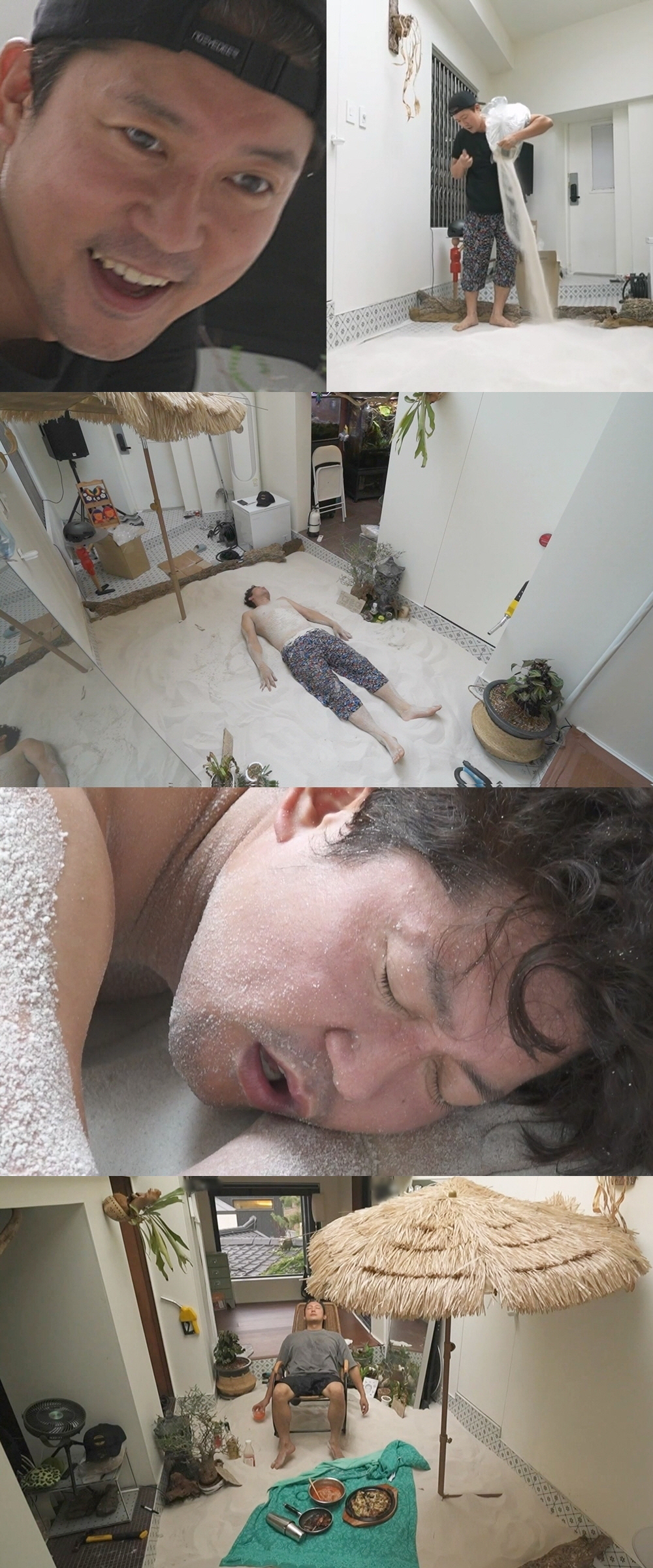 김대호, 집 한가운데 모래사장 만들었다 "치울 생각하면 아무것도 못해" …