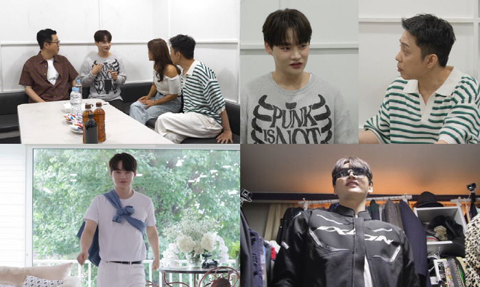 박서진 "소문난 패알못"이었는데…생애 첫 패션위크 도전기 공개 ('살림남…