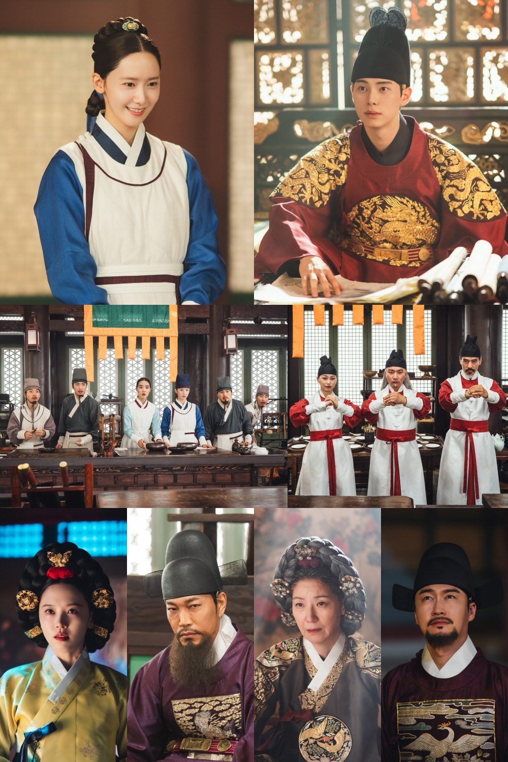 ‘폭군의 셰프’ 임윤아♥이채민, 망운록 비밀까지…후반부 로맨스 기대감 U…