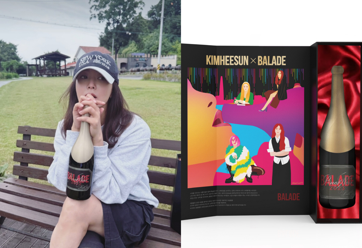 김희선 와인, 2시간 완판 흥행 돌풍…지드래곤 뛰어넘는 ‘대세 입증’