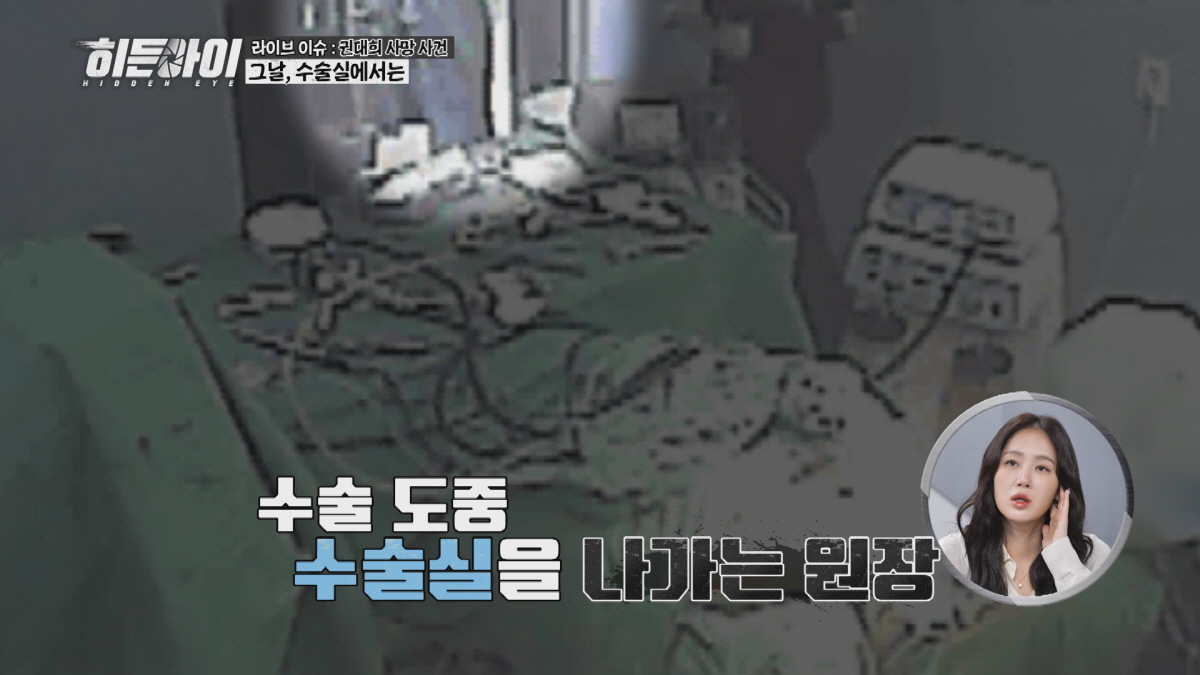 길거리에서 김동현과 시비 붙었다면?…"그냥 세게 학 눌러버려야"(히든아이…