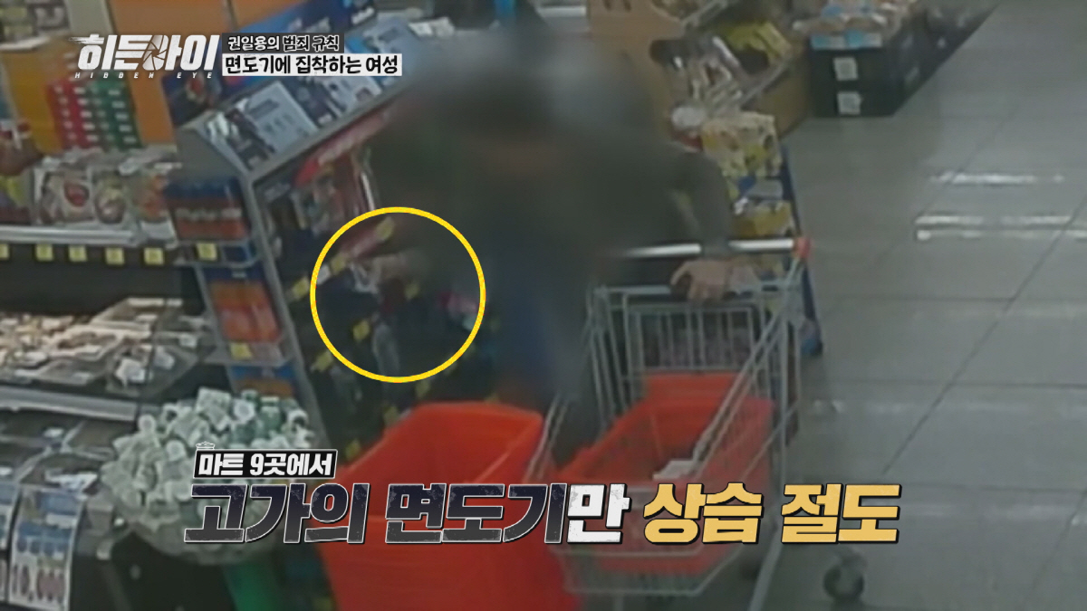 길거리에서 김동현과 시비 붙었다면?…"그냥 세게 학 눌러버려야"(히든아이…