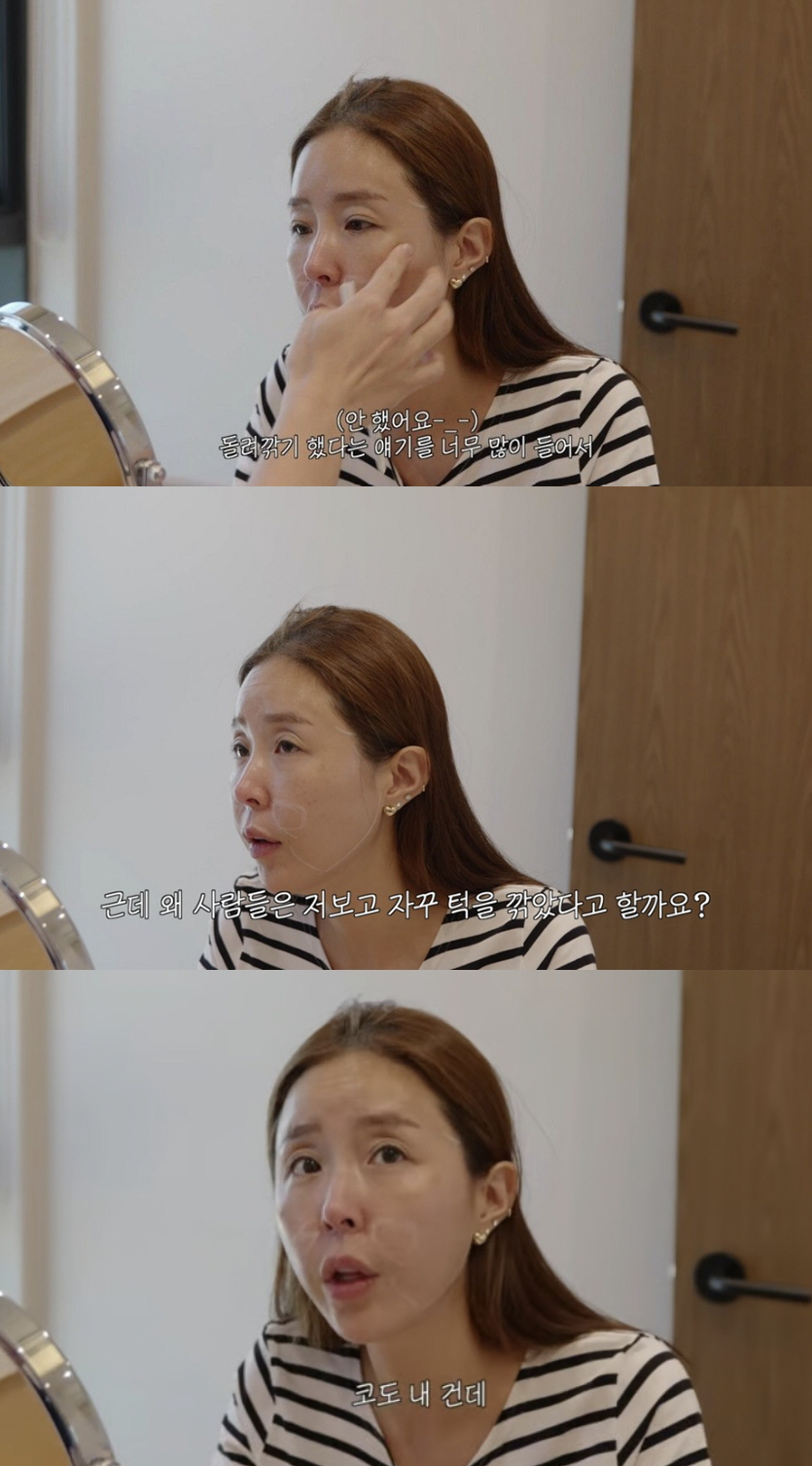 신지, 성형의혹 공식입장 "광대-턱 돌려깎기, 코수술 안했다…억울해"[S…