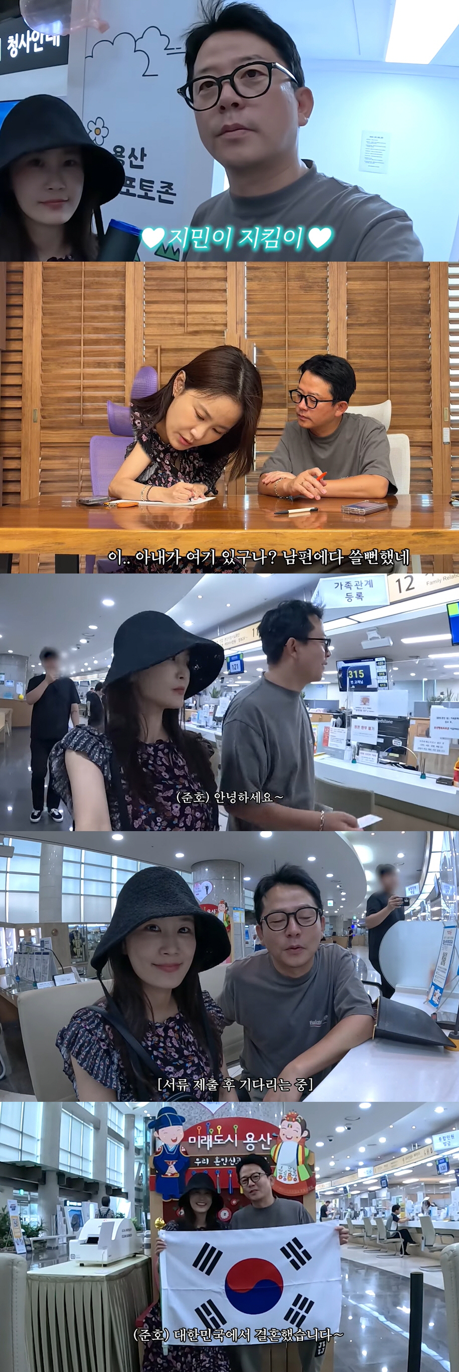 김준호♥김지민, 결혼 3주만에 기쁜 소식..."이제 이벤트 부부 끝" 법…