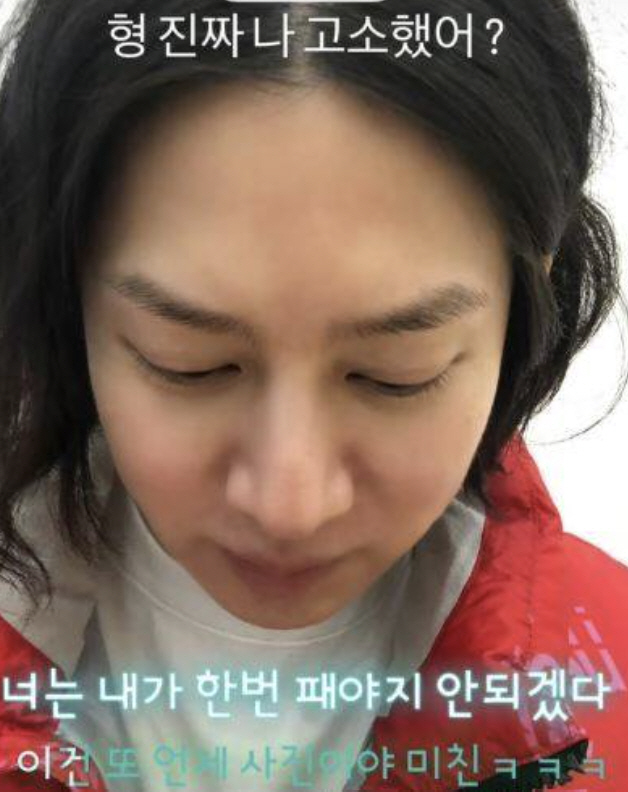 "형, 진짜 나 고소했어?"…김희철, 동해 고소 도발에 결국 분노[SCi…