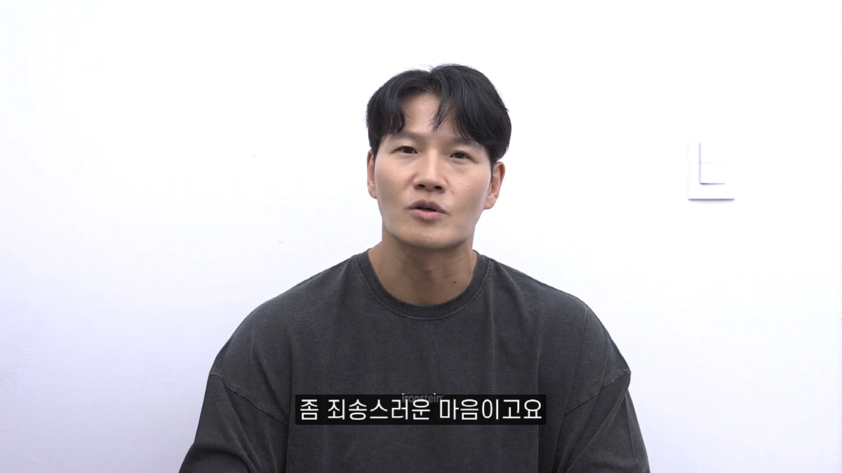 [종합] "전 창고에 살아도 되는 사람인데"…유재석, 김종국 결혼소식 듣…