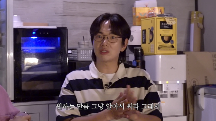 장성규, ♥아내 씀씀이 폭로…"원하는 만큼 써 했더니, 한달에 2천 만원…