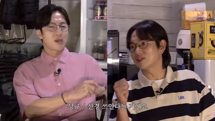장성규, ♥아내 씀씀이 폭로…"원하는 만큼 써 했더니, 한달에 2천 만원…