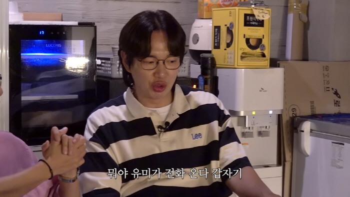 장성규, ♥아내 씀씀이 폭로…"원하는 만큼 써 했더니, 한달에 2천 만원…