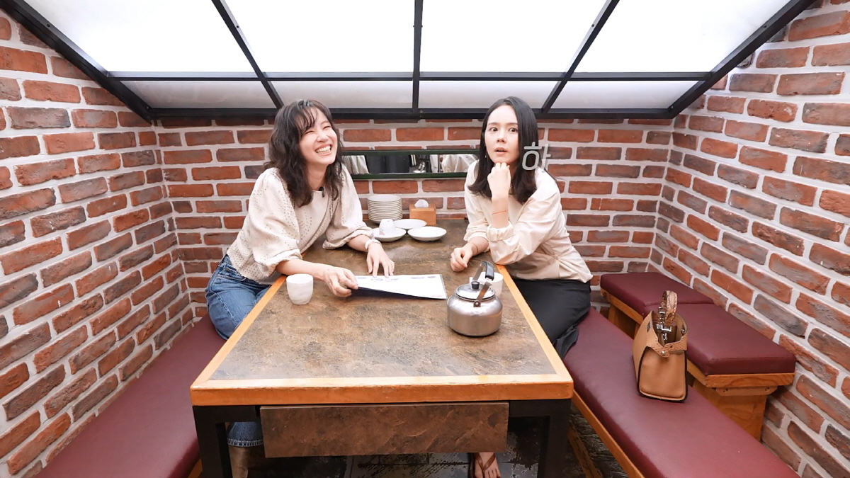 한가인, 신현빈과 절친된 이유…"연예인친구 거의 유일, 직업상 벽 쌓게돼…