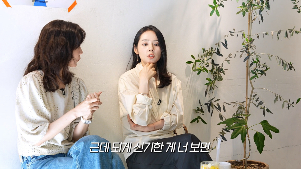 한가인, 신현빈과 절친된 이유…"연예인친구 거의 유일, 직업상 벽 쌓게돼…