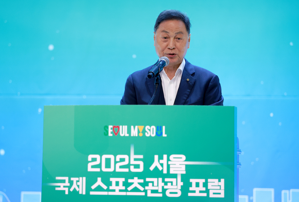 서울특별시체육회, 11일 국제 스포츠관광 포럼 한·중·일 스포츠관광 전문…