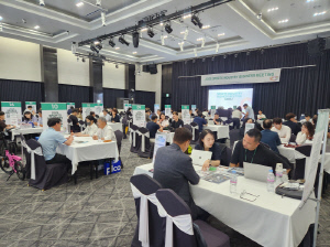 체육진흥공단, 스포츠 기업 해외시장 진출 적극 지원한다