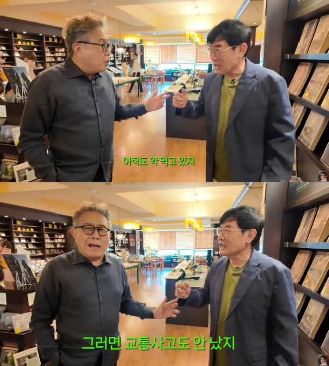 이경규 “공황장애 약 먹고 있어, 너한테 갔어야”…정신과 의사 친구 앞서…