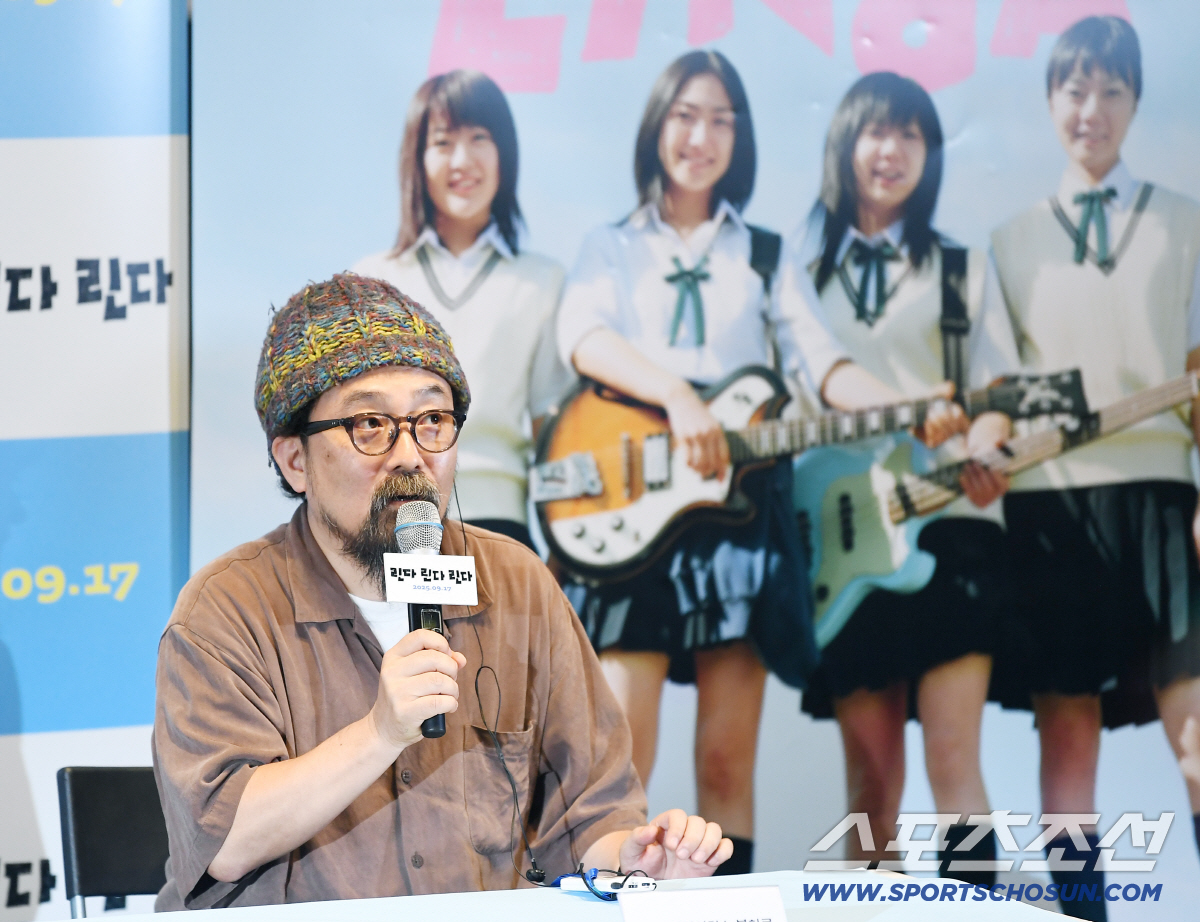'린다 린다 린다' 야마시타 노부히로 감독 "20년 전 28살이던 나를 …