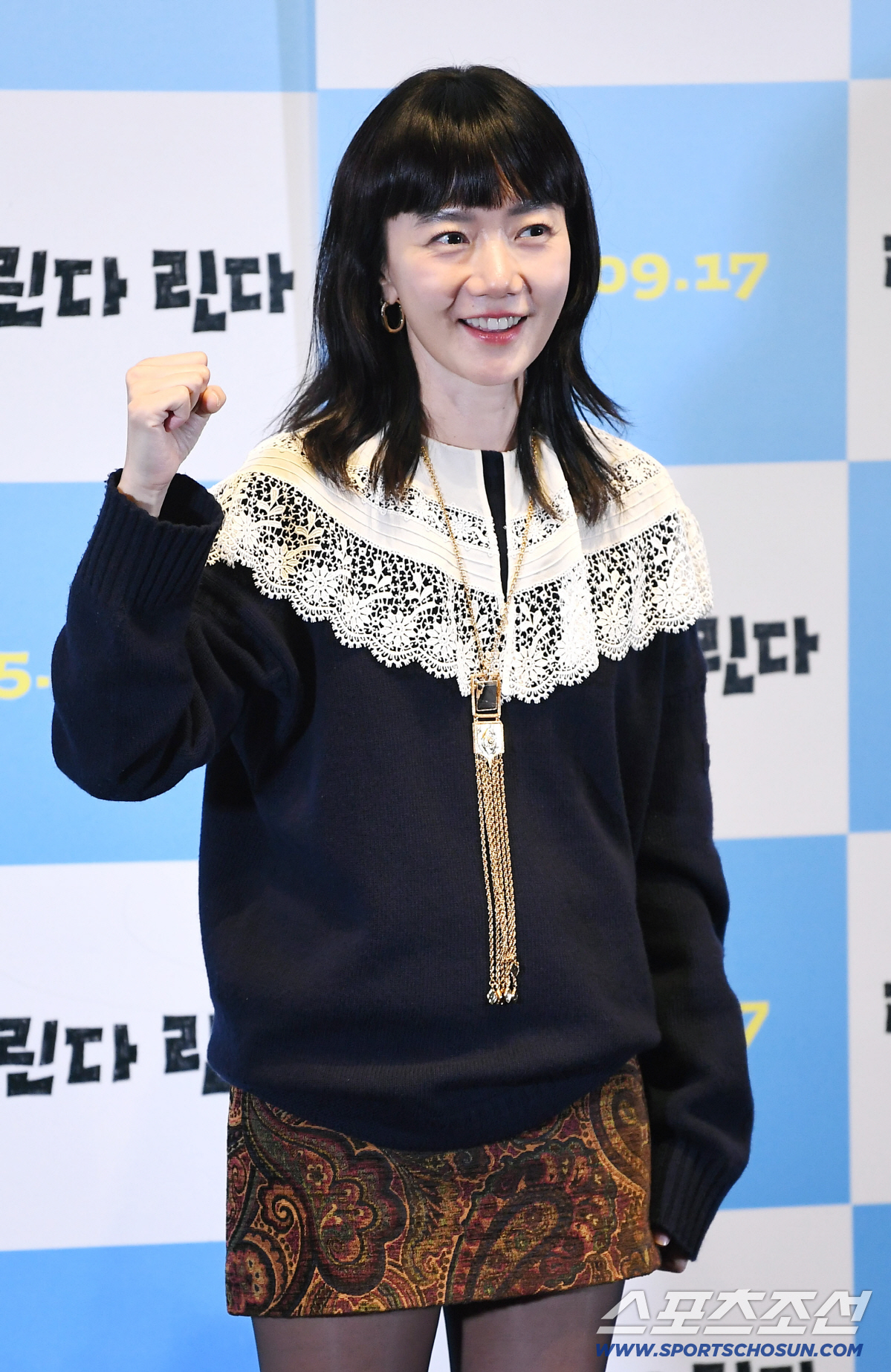 [SC현장] "20주년? 영원히 사랑받을 영화"…배두나, '린다 린다 린…
