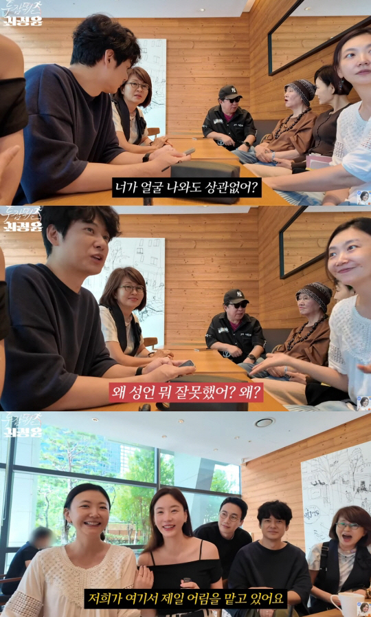 '남편 100억 횡령 의혹' 임성언, 논란 후 근황 포착.."잘못한 거 …