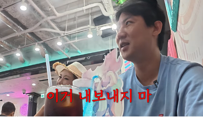 '이혼설' 슈·임효성, 日 메이드 카페 데이트…별거 중에도 ‘모에모에 ?…