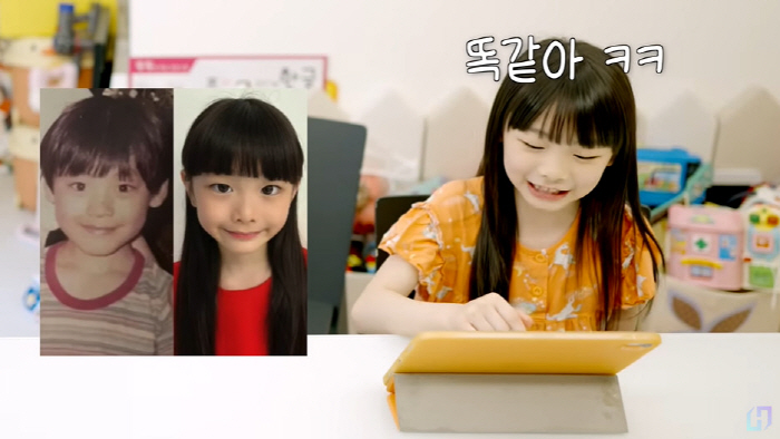 문희준♥소율 8세 딸, 아이돌 쌍수저 맞네...끼+외모 붕어빵 "도플갱어…