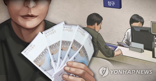 상품권 투자 사기로 수많은 피해자 울린 50대 실형 추가
