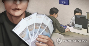 상품권 투자 사기로 수많은 피해자 울린 50대 실형 추가