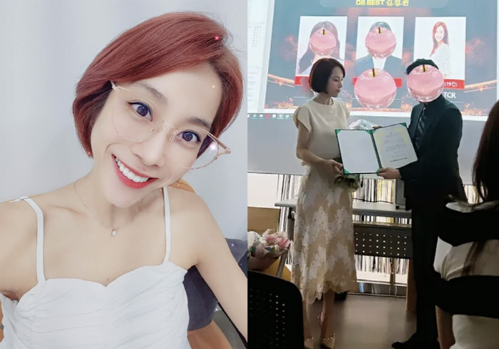 싱글맘 조민아, 벌써 12번째 '보험왕' 등극.."계약 체결 신기록"