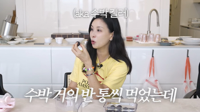 고소영, 52세에도 늘씬 유지 비결..."건강에 안 좋다는 말에 과일도 …