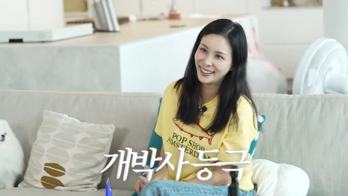 고소영, 포기했던 5살 반려견 상태 고백..."4년동안 90% 이상 탈모…