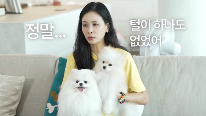 고소영, 포기했던 5살 반려견 상태 고백..."4년동안 90% 이상 탈모…