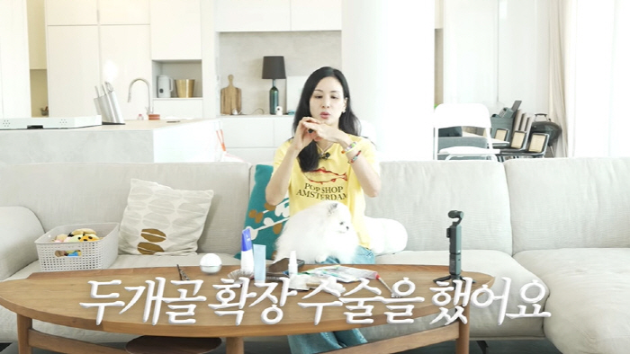 고소영, 포기했던 5살 반려견 상태 고백..."4년동안 90% 이상 탈모…