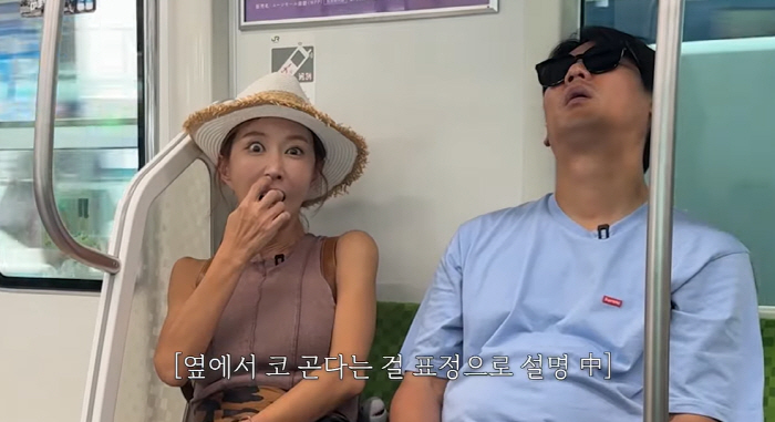 슈♥임효성, 별거 4년 끝?…일본서 단둘이 시간 보내며 '재결합' 신호탄