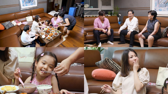 이민우, '가난 코스프레' 겨우 해명했는데..♥임신한 예비신부완 '합가 …