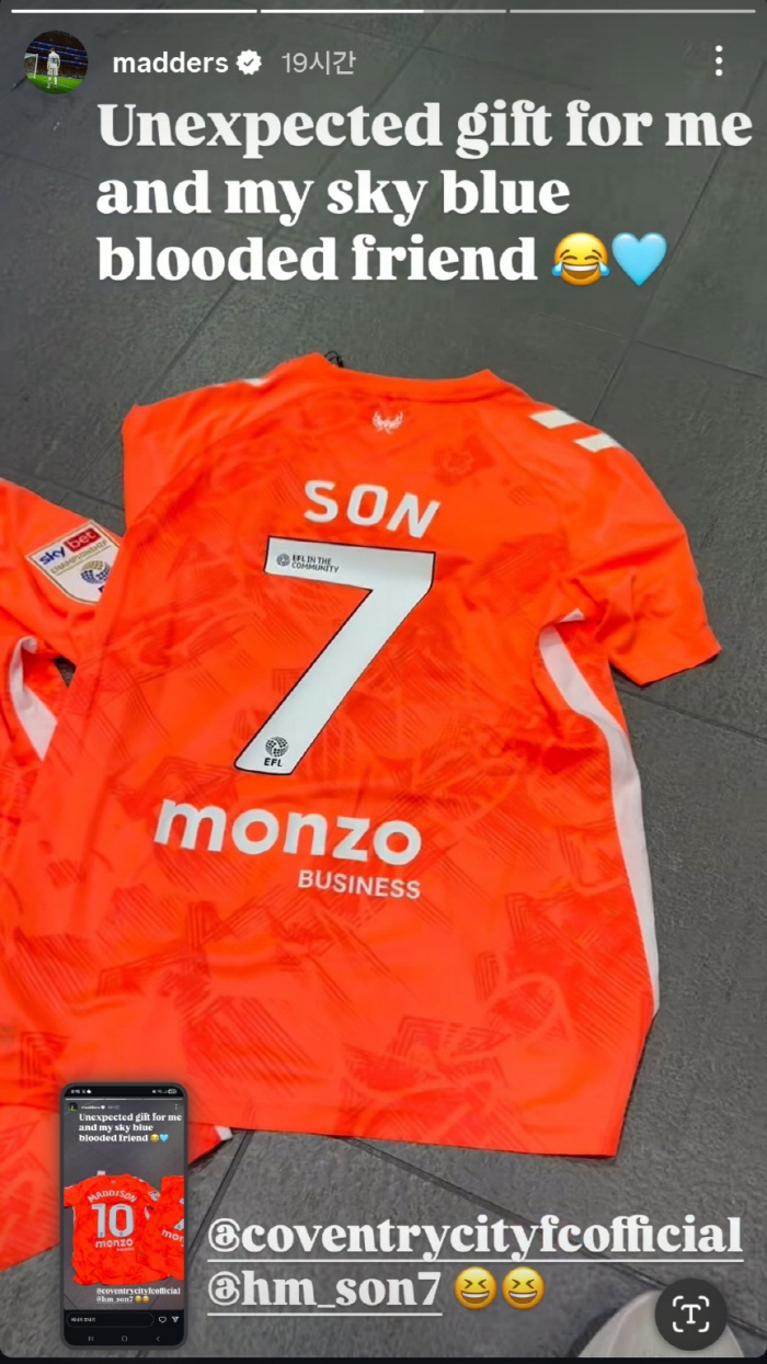 "쏘니 이것 좀 봐바!" 토트넘 부주장도 깜짝 놀란 특급 선물..."예상치 못한 선물"