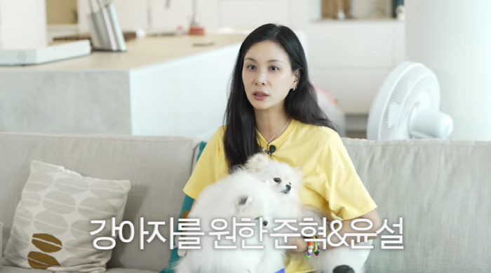 '장동건♥' 고소영, 입양에 큰 마음 먹었다..."아들·딸이 먼저 원했다…