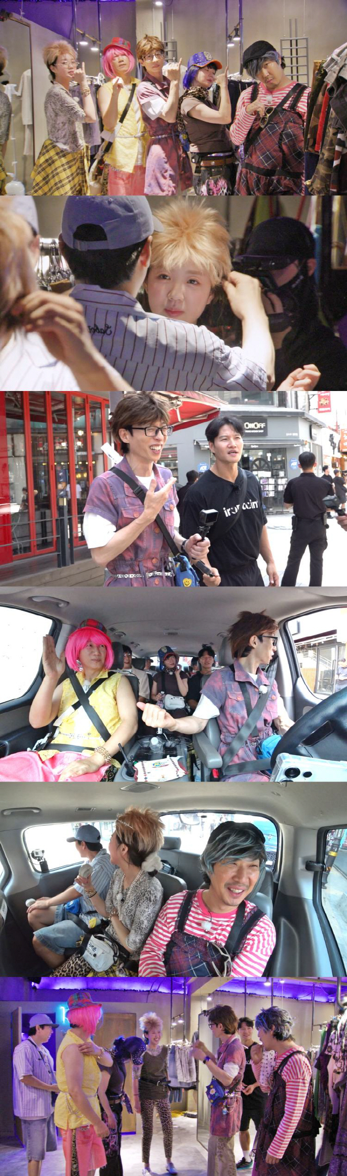 충격의 ‘런닝맨 사자보이즈’..유재석 못 알아본 시민들 뒷걸음질