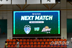 이게 무슨 날벼락인가. 여수 컵대회 남자부 취소 위기. FIVB 대회 불허. 2차전 내일로 연기, 자정까지 허가없으면 진짜 취소[공식발표]
