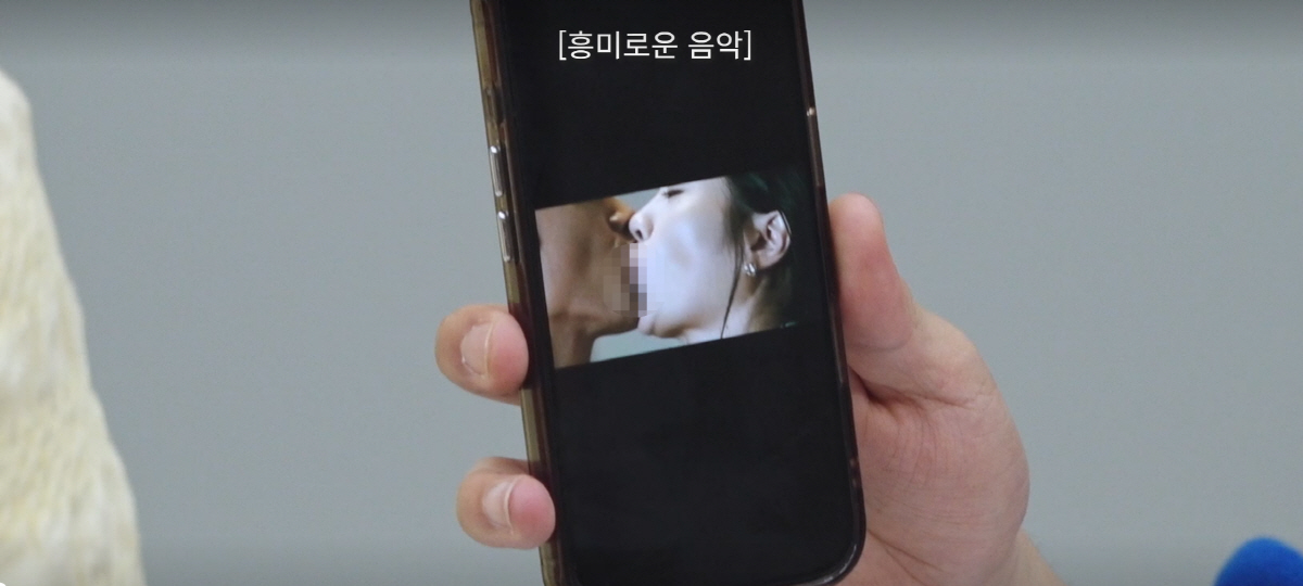 김원훈, 이민정 '흡입 키스신'에 "다이슨인 줄, 그렇게 열연할 줄 몰랐…